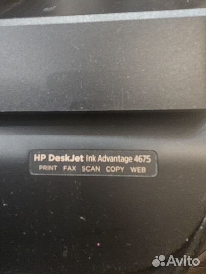 Принтер мфу hp DeskJet Ink Advantage 4675