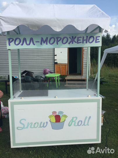Продам Фризер для ролл(жаренного) мороженного