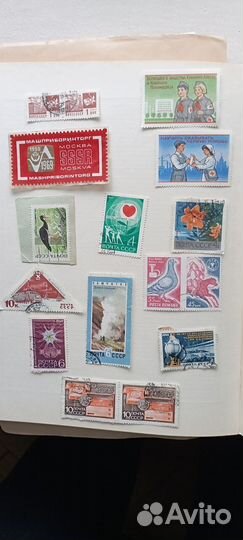 Марки советские 60-х - 70-х годов