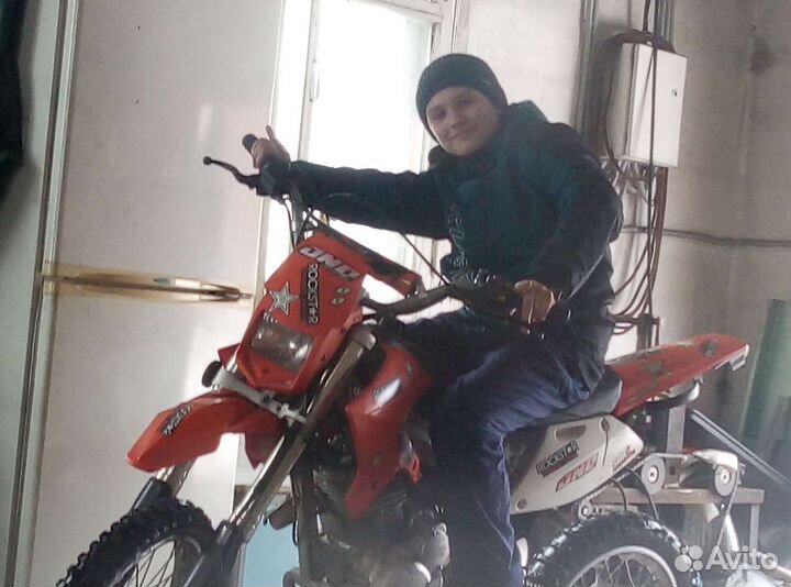 Racer 200xzt (Бийск )
