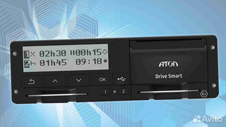 Тахограф Штрих. С гарантией.С калибровкой