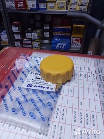 Крышка бачка расширительного Daewoo nexia