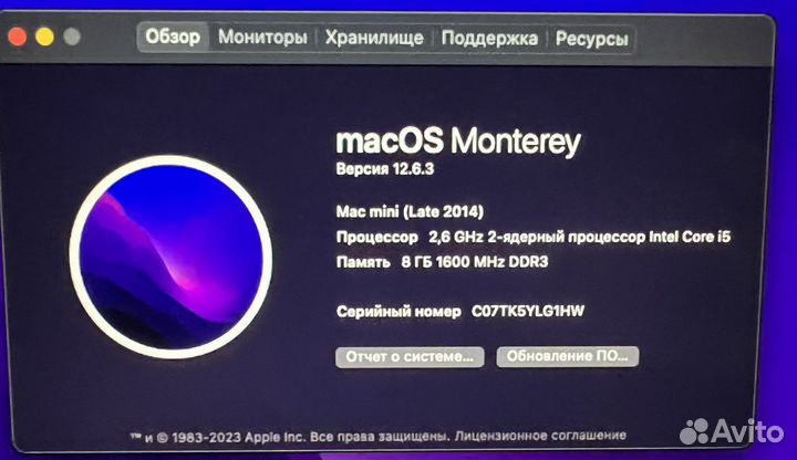 Apple Mac mini 2014 late i5 2,6Ghz 8Gb ram