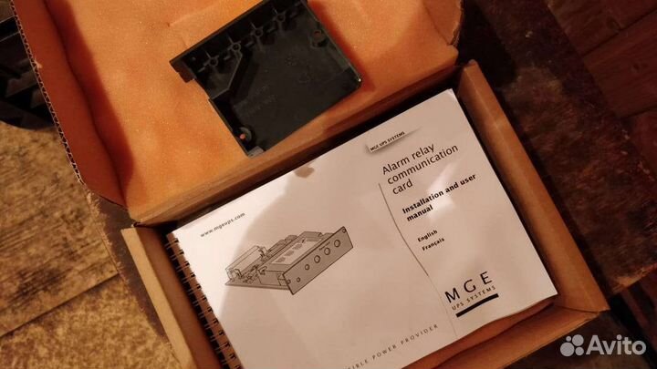 Батарея для ибп MGE UPS Systems 51029228