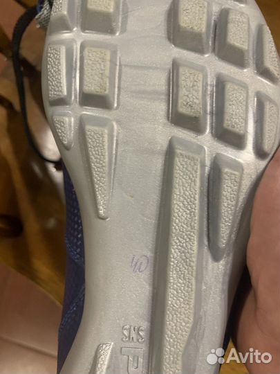 Лыжные ботинки