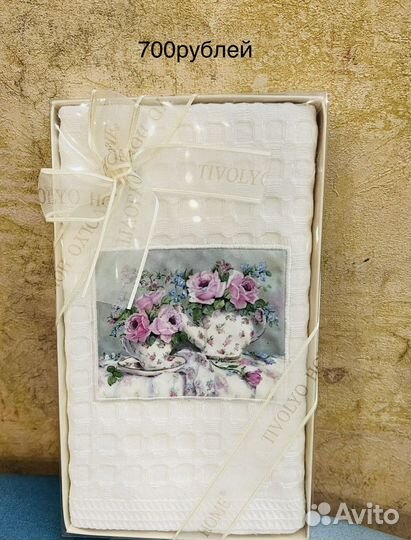 Кухонные полотенца