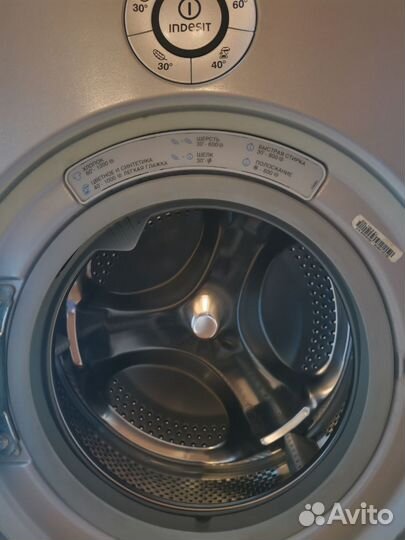 Стиральная машинка moon super sailent