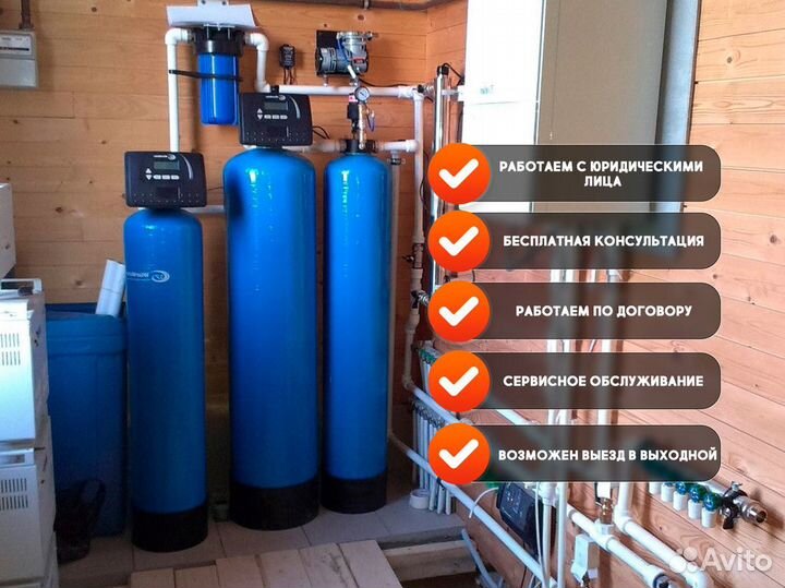 Установка фильтров для воды с гарантией сантехника