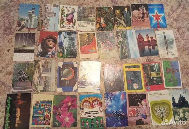 Коллекция календарей СССР