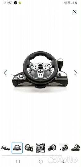 Игровой руль с педалями для пк