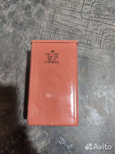 Конденсаторы