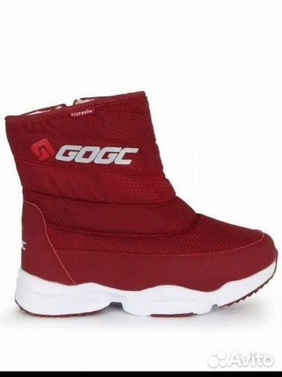 Дутики 38 натуральная шерсть