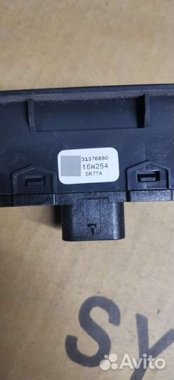 Кнопка открывания багажника Volvo Xc90 2