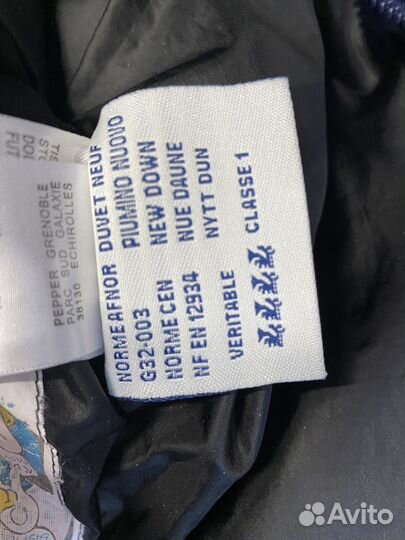 Конверт зимний Moncler