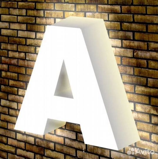 Изготовление рекламных вывесок