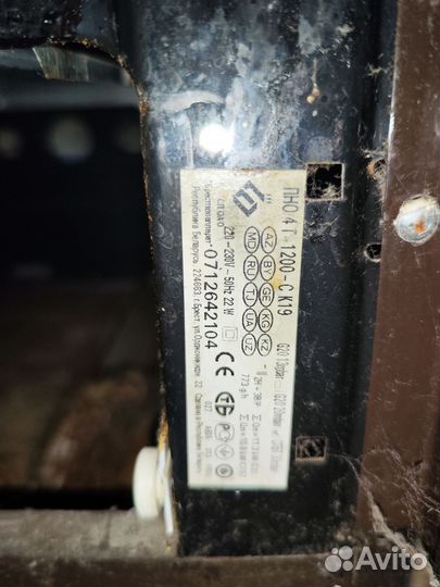 Газовая плита гефест 60 см