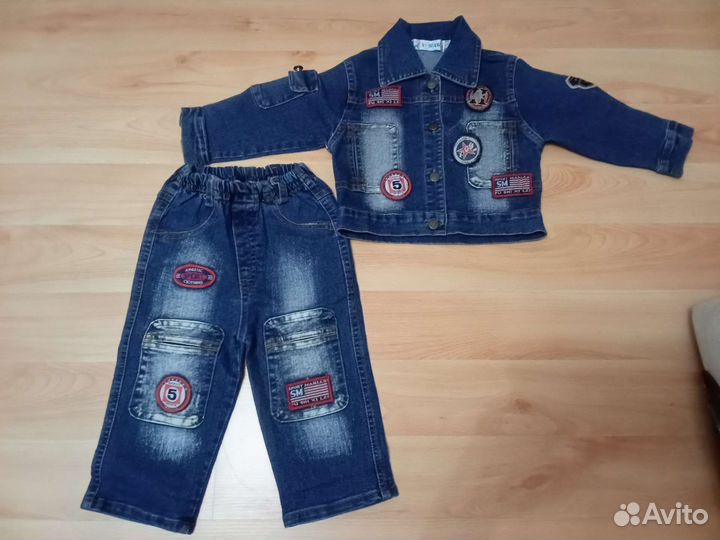 Детские вещи для мальчика