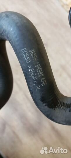 Патрубок отопителя Volvo V50, S40, c30