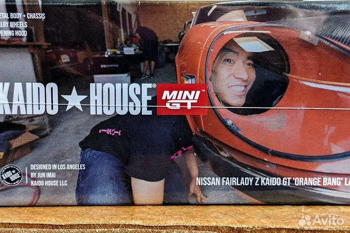 Mini gt kaido house Nissan, Chevrolet 1:64