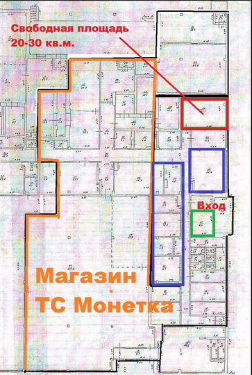Торговая площадь, 10 м²