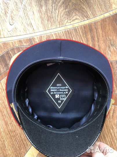 Фуражка дпс новая