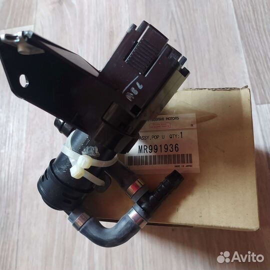 Запчасти на митсубиси