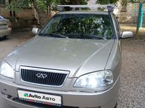 Chery Amulet (A15) 1.6 MT, 2007, 270 000 км, с пробегом, цена 250 000 руб.