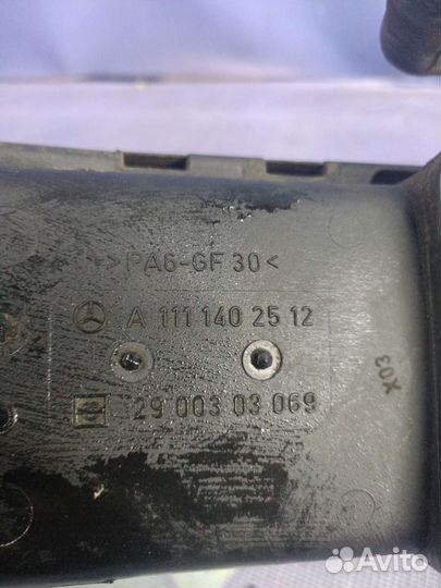 Патрубок воздушного фильтра Mercedes w202