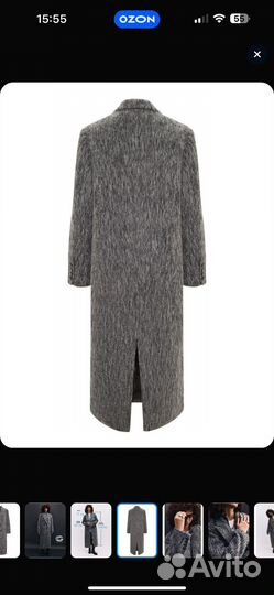 Пальто Cesare Gaspari