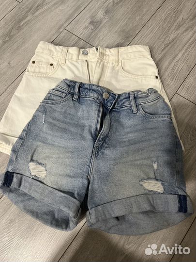 Вещи пакетом на девочку Забронирован