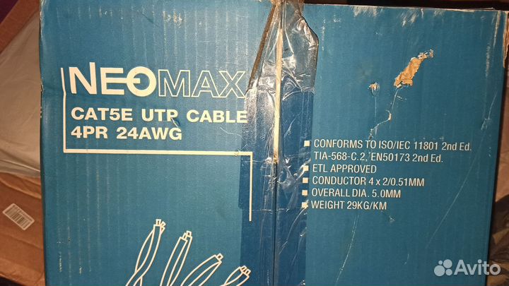 Кабель neomax U/UTP cat.5e 4 пары 0.51 мм (24 AWG