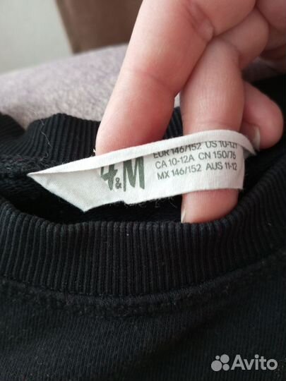 Вещи пакетом на мальчика рост 146