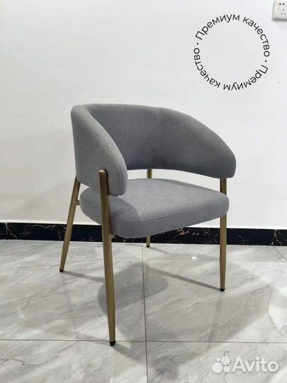 Стулья букле