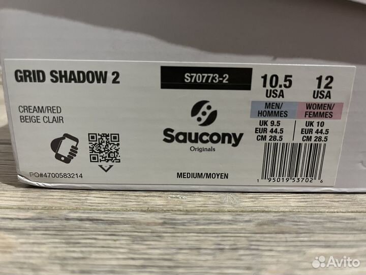 Кроссовки Saucony Grid shadow 2