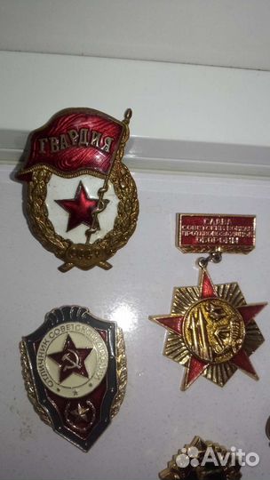 Значки СССР