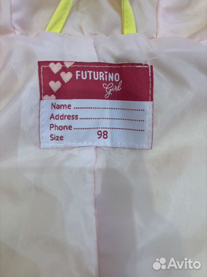 Куртка для девочки