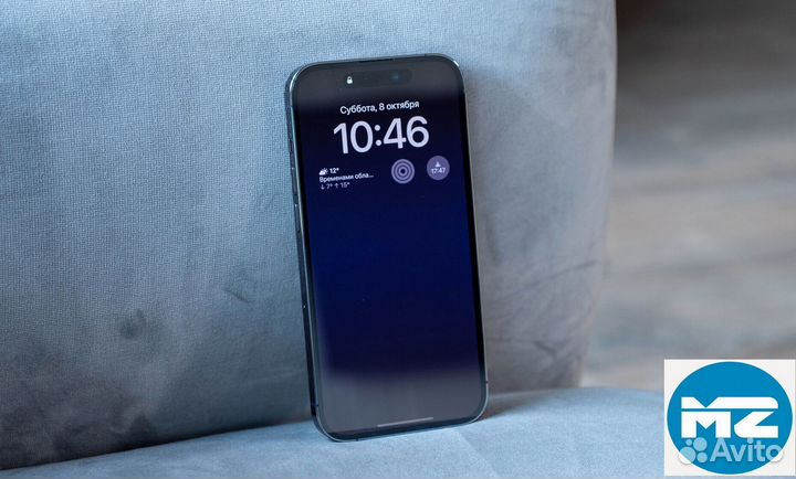 iPhone 14 Pro, 256 ГБ