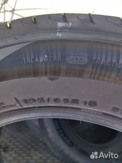 Tracmax X-Privilo TX5 195/65 R15