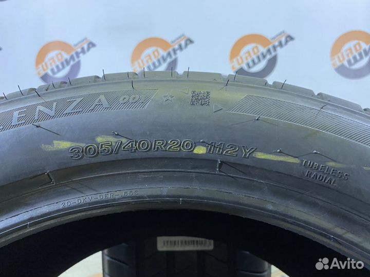 Bridgestone Alenza 001 305/40 R20