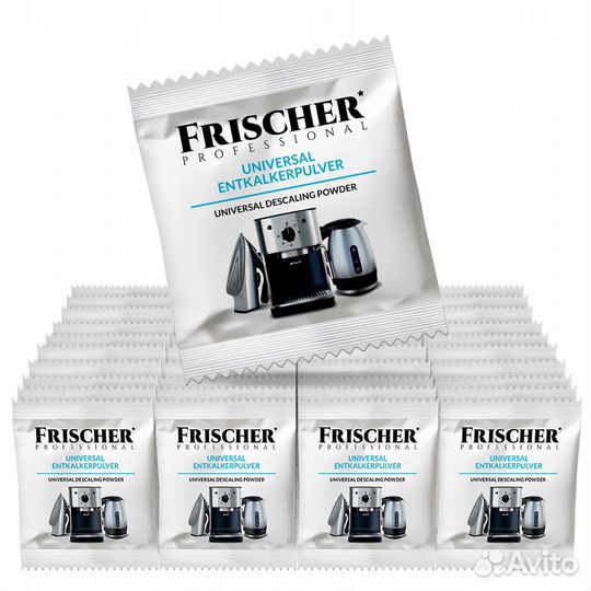 Порошок для очистки чайников, кофемашин, утюгов