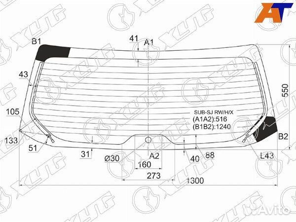 Стекло заднее subaru forester
