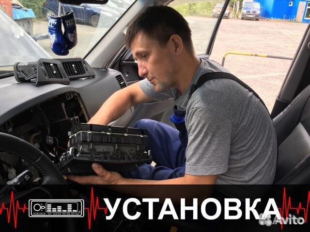Подиумы LADA Granta 16х3+рупор