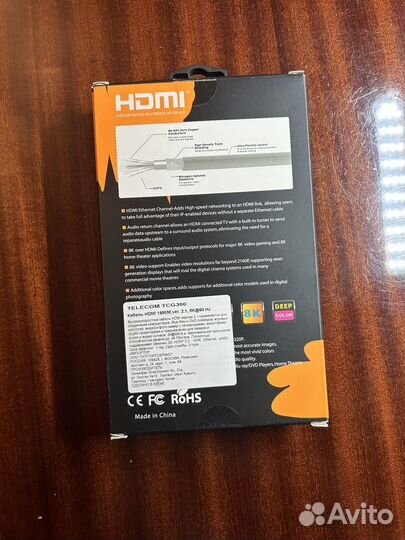 Кабель hdmi 2.1