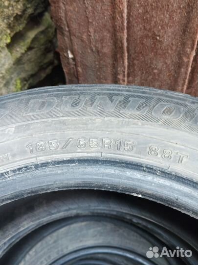 Резина зима