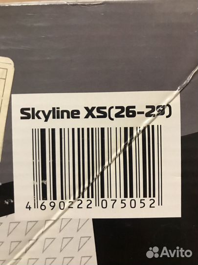 Коньки хоккейные детские раздвижные