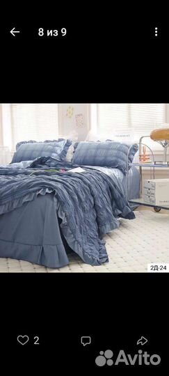 Постельное белье