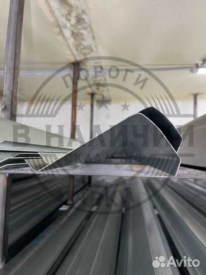 Ремонтный порог правый Volvo XC90