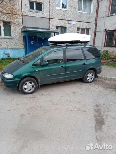 Трансфер межгород