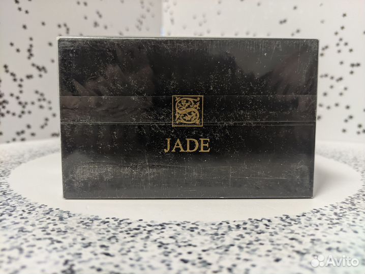 Signature Jade