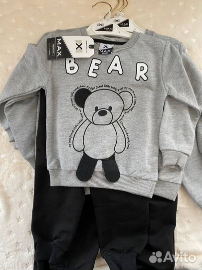 Костюм детский